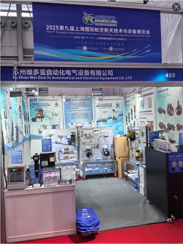 展臺1.jpg